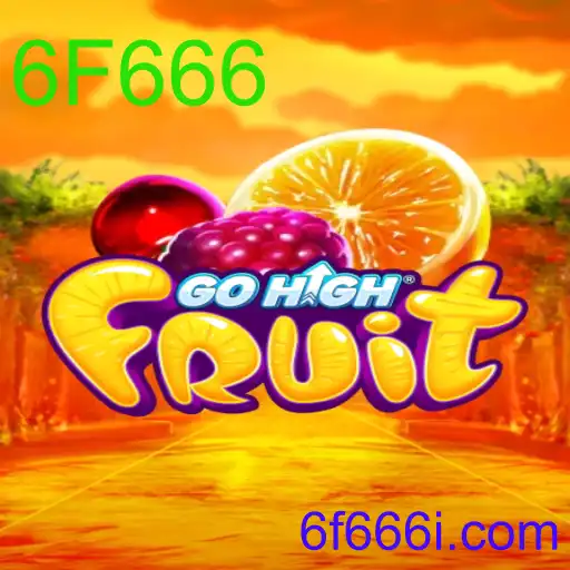 GoHighFruit